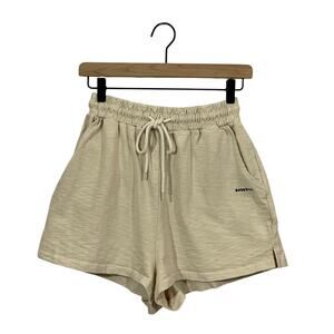 Stylenanda Drawstring Waist Cotton Shorts - Oatmeal - F